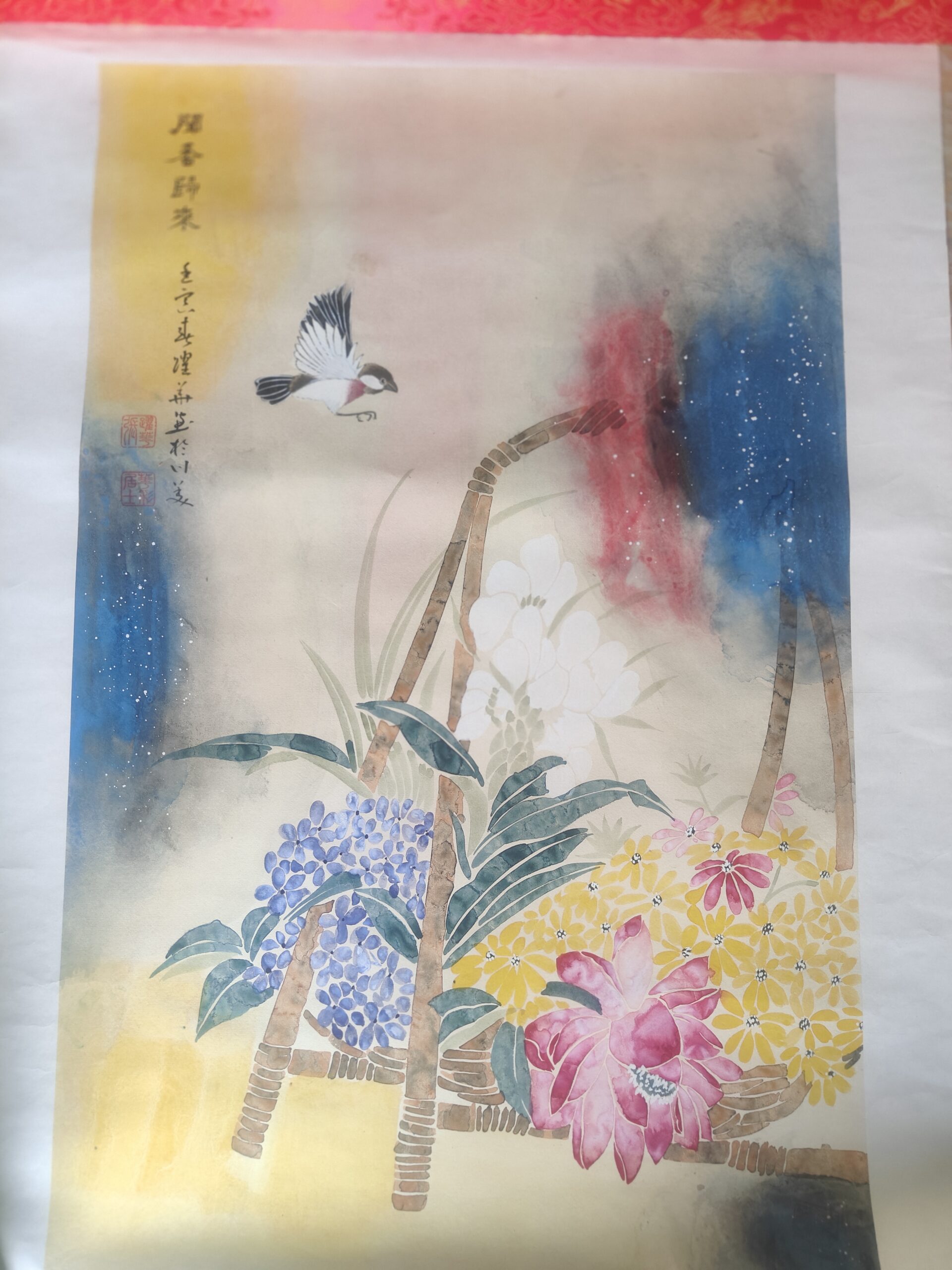 艺术品交流中心