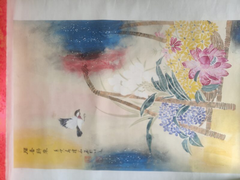 艺术品交流中心