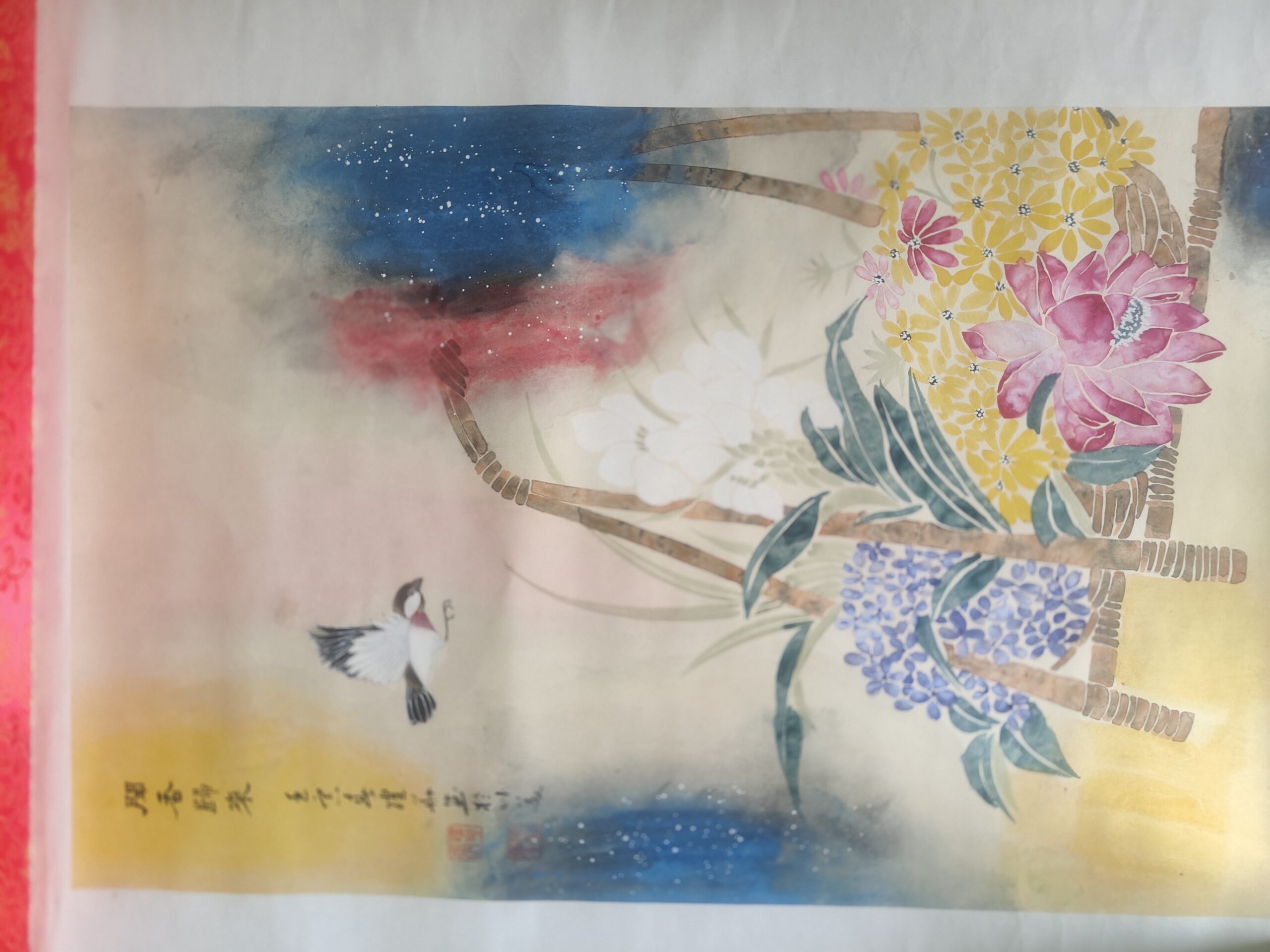 艺术品交流中心