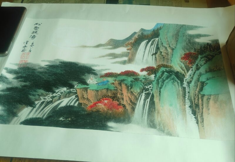 艺术品交流中心