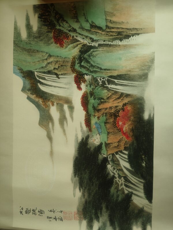 艺术品交流中心