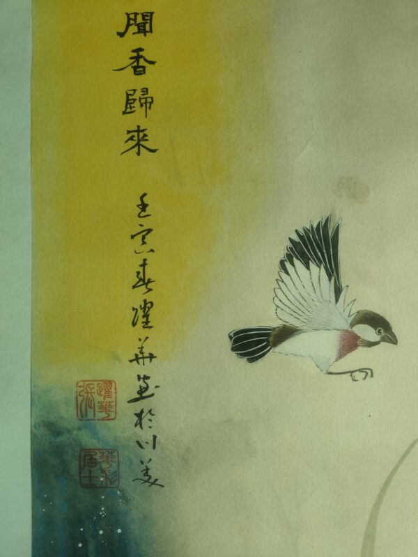 艺术品交流中心