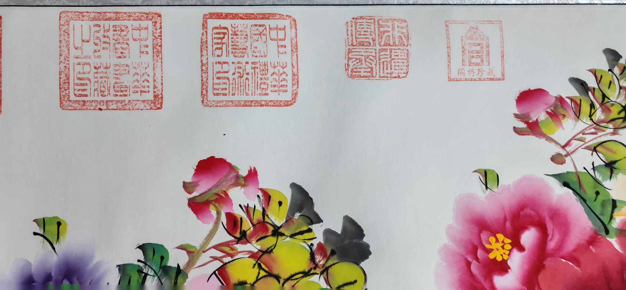 艺术品交流中心