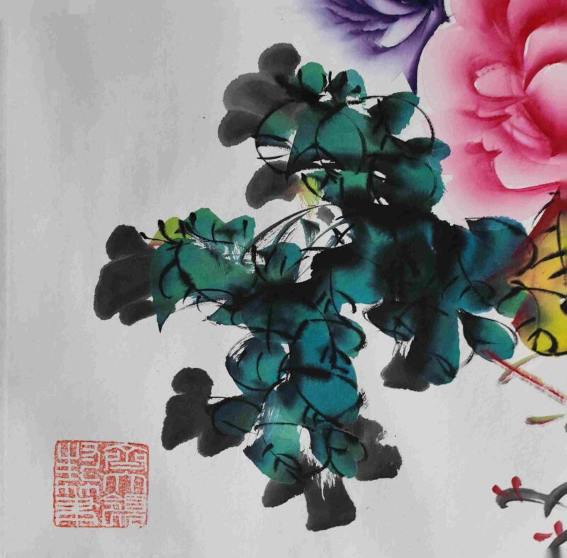 艺术品交流中心