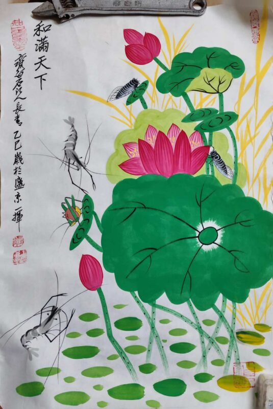 艺术品交流中心