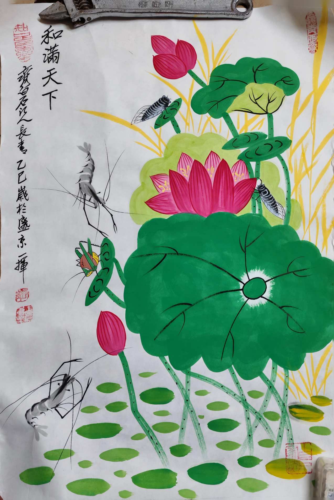 艺术品交流中心