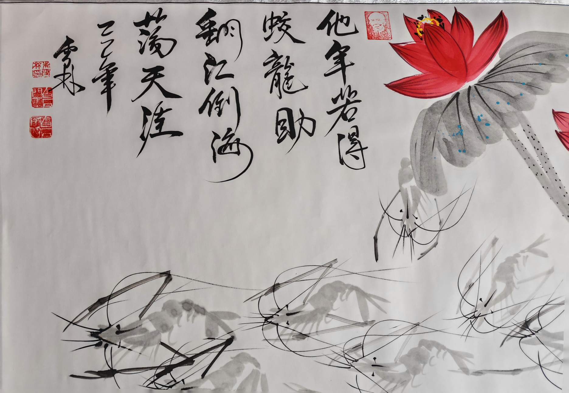 艺术品交流中心