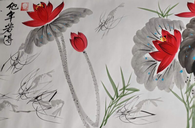 艺术品交流中心