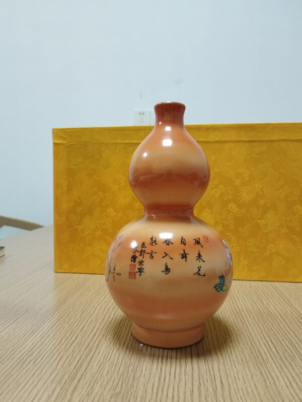 艺术品交流中心