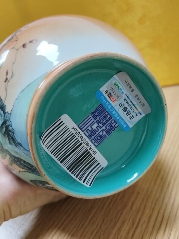 艺术品交流中心