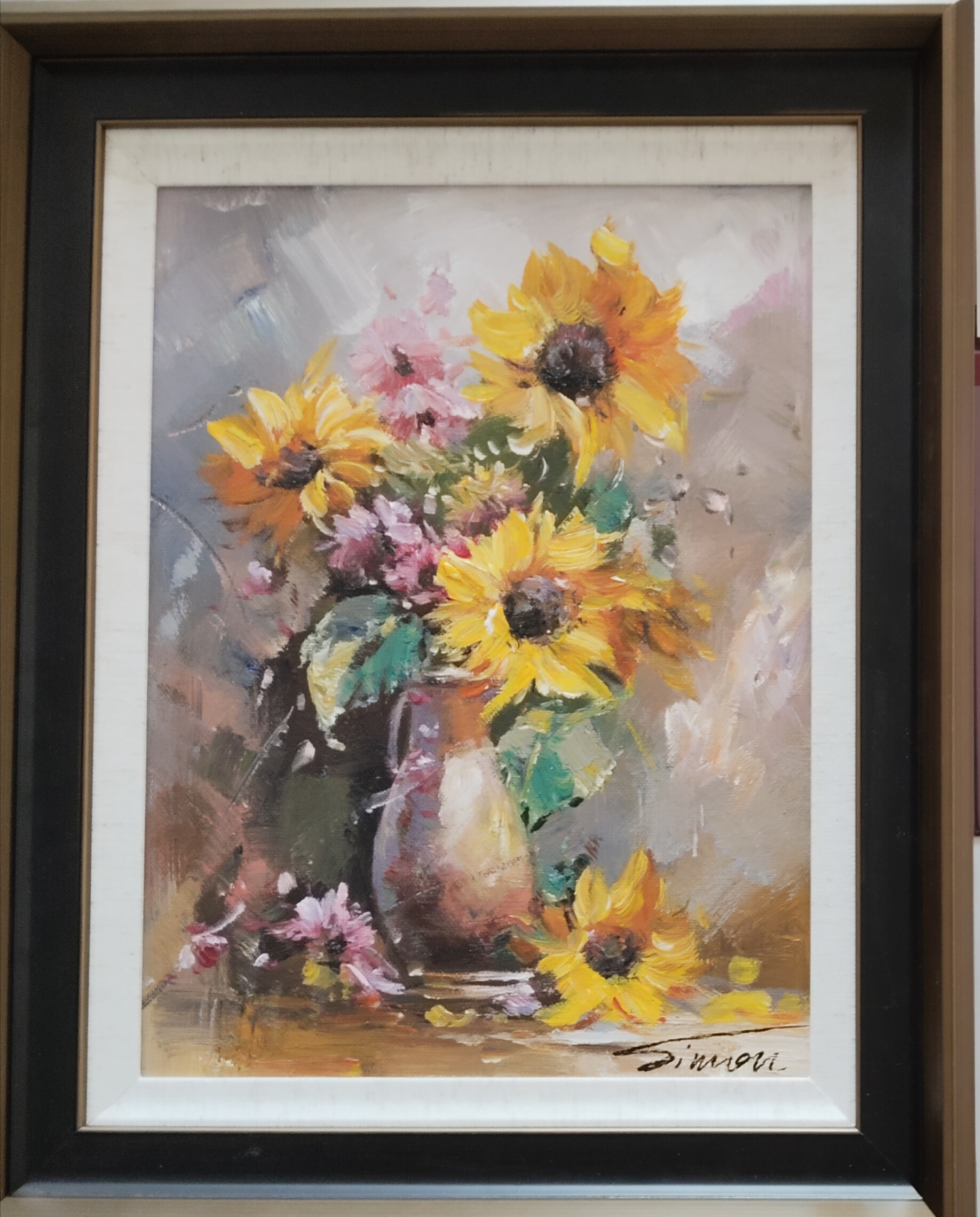 艺术品交流中心