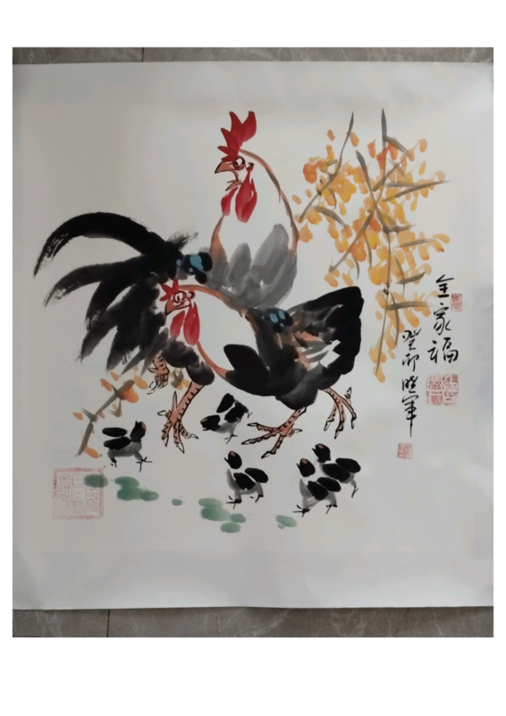 艺术品交流中心