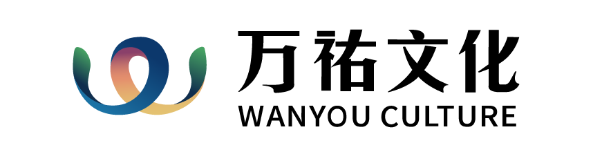 艺术品交流中心