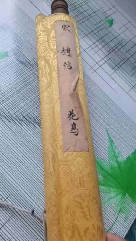 艺术品交流中心