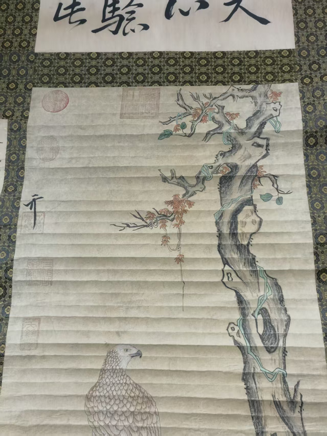 艺术品交流中心