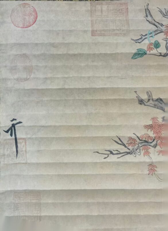 艺术品交流中心