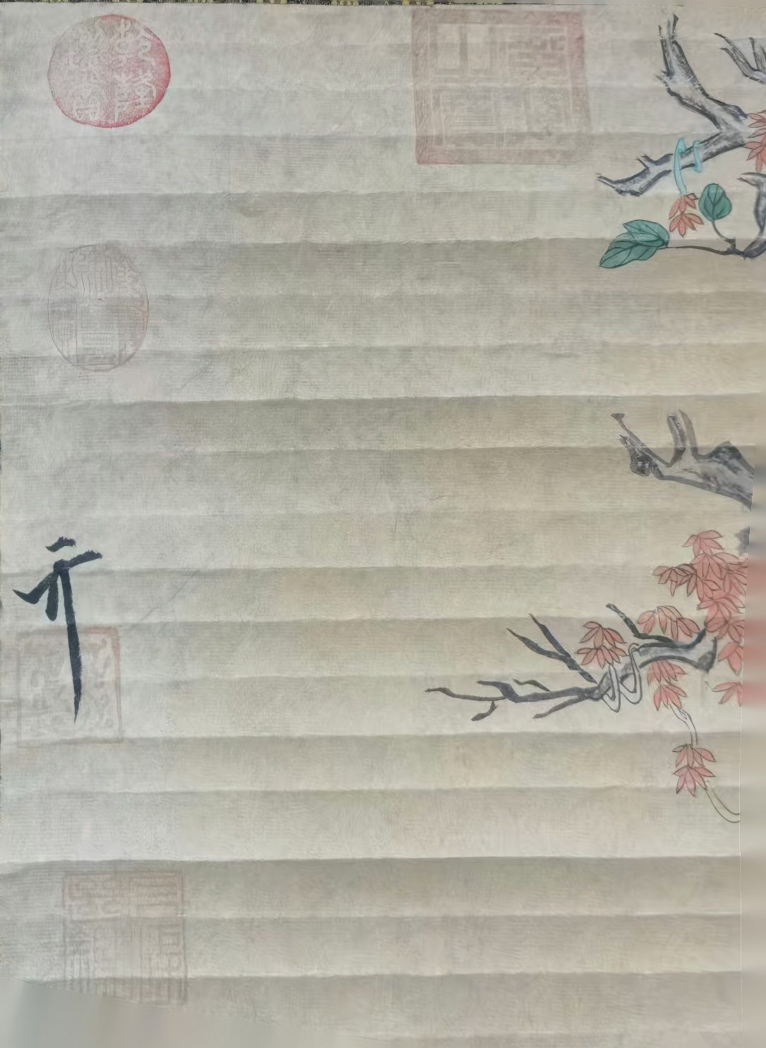 艺术品交流中心