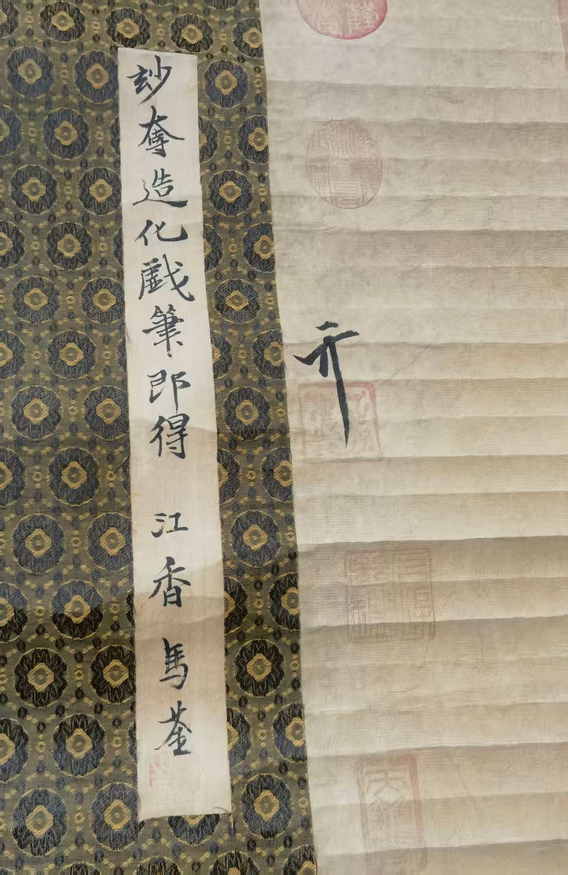 艺术品交流中心