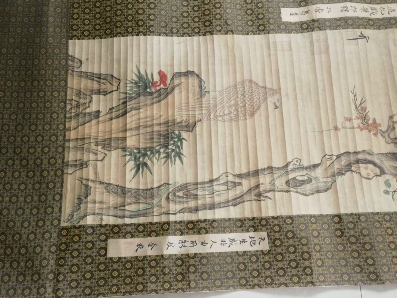 艺术品交流中心