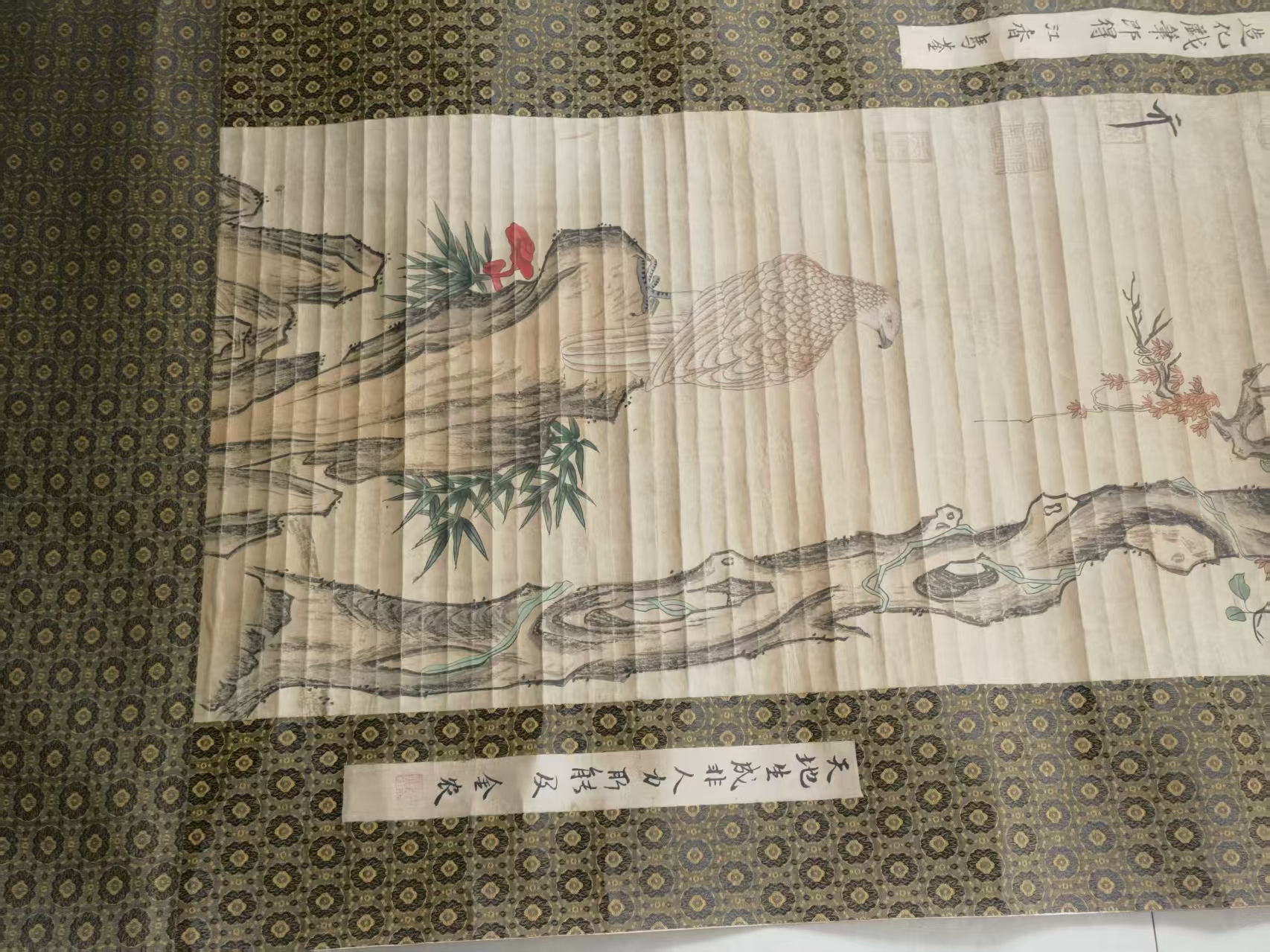 艺术品交流中心