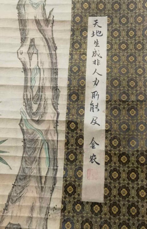 艺术品交流中心