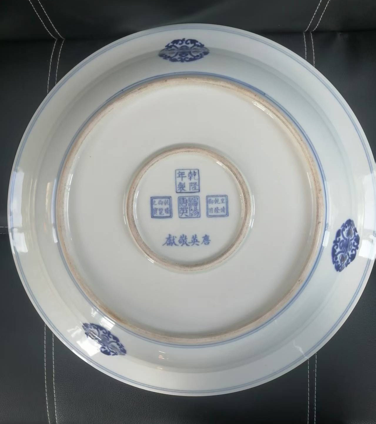 艺术品交流中心