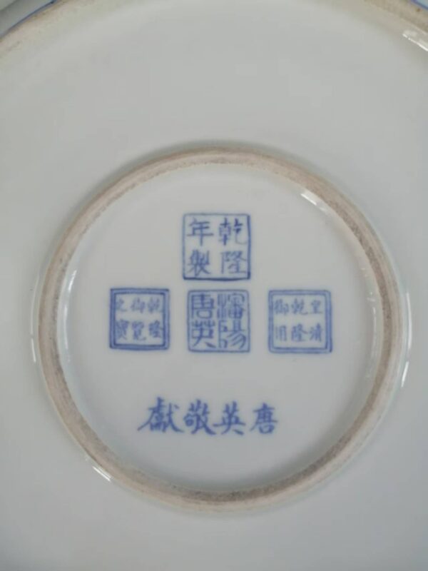 艺术品交流中心