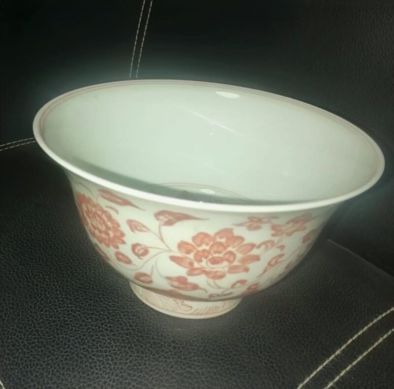 艺术品交流中心