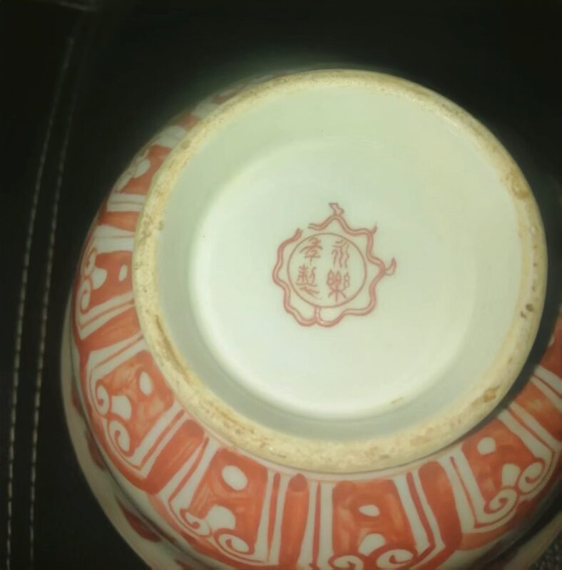 艺术品交流中心