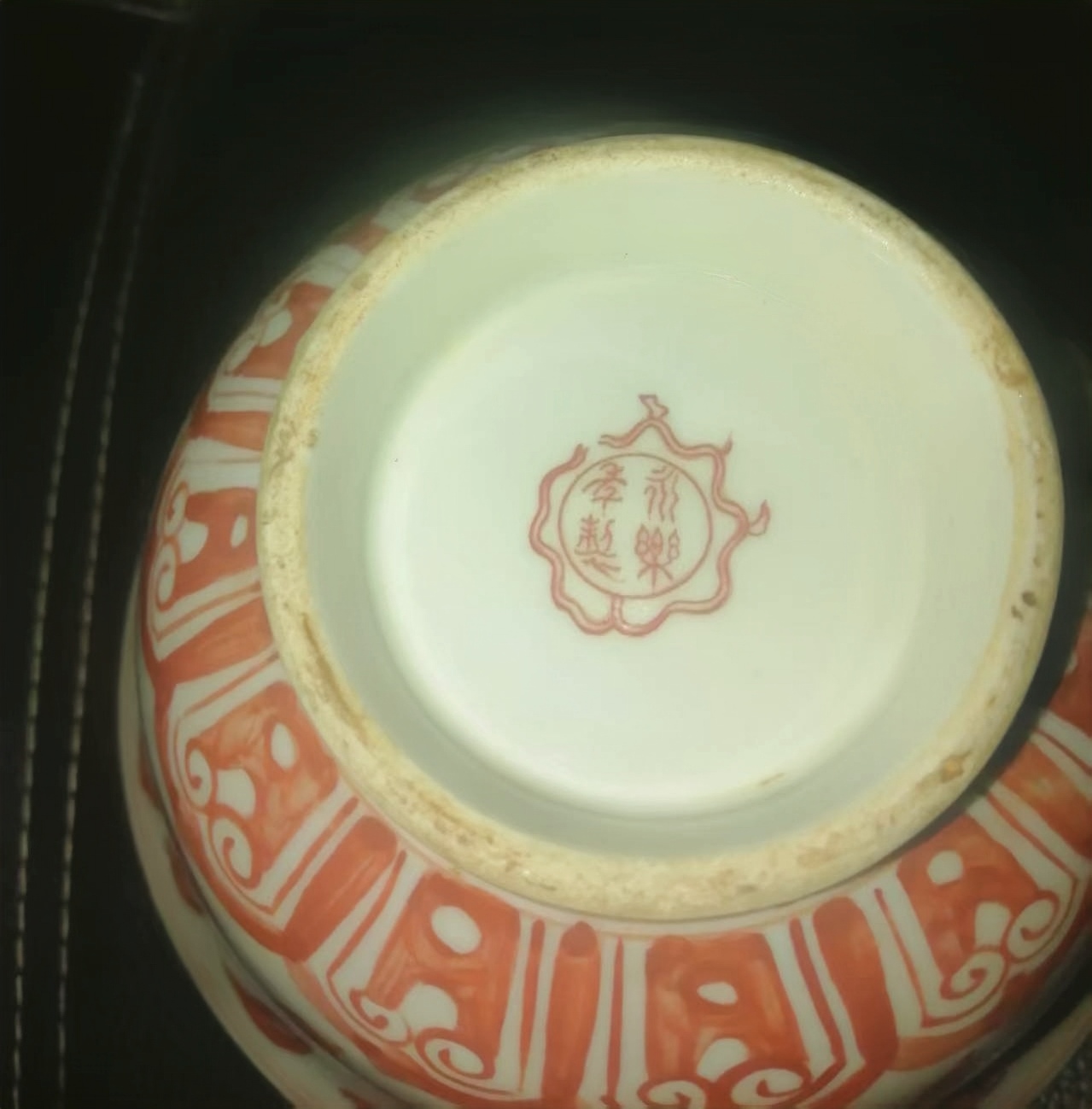 艺术品交流中心