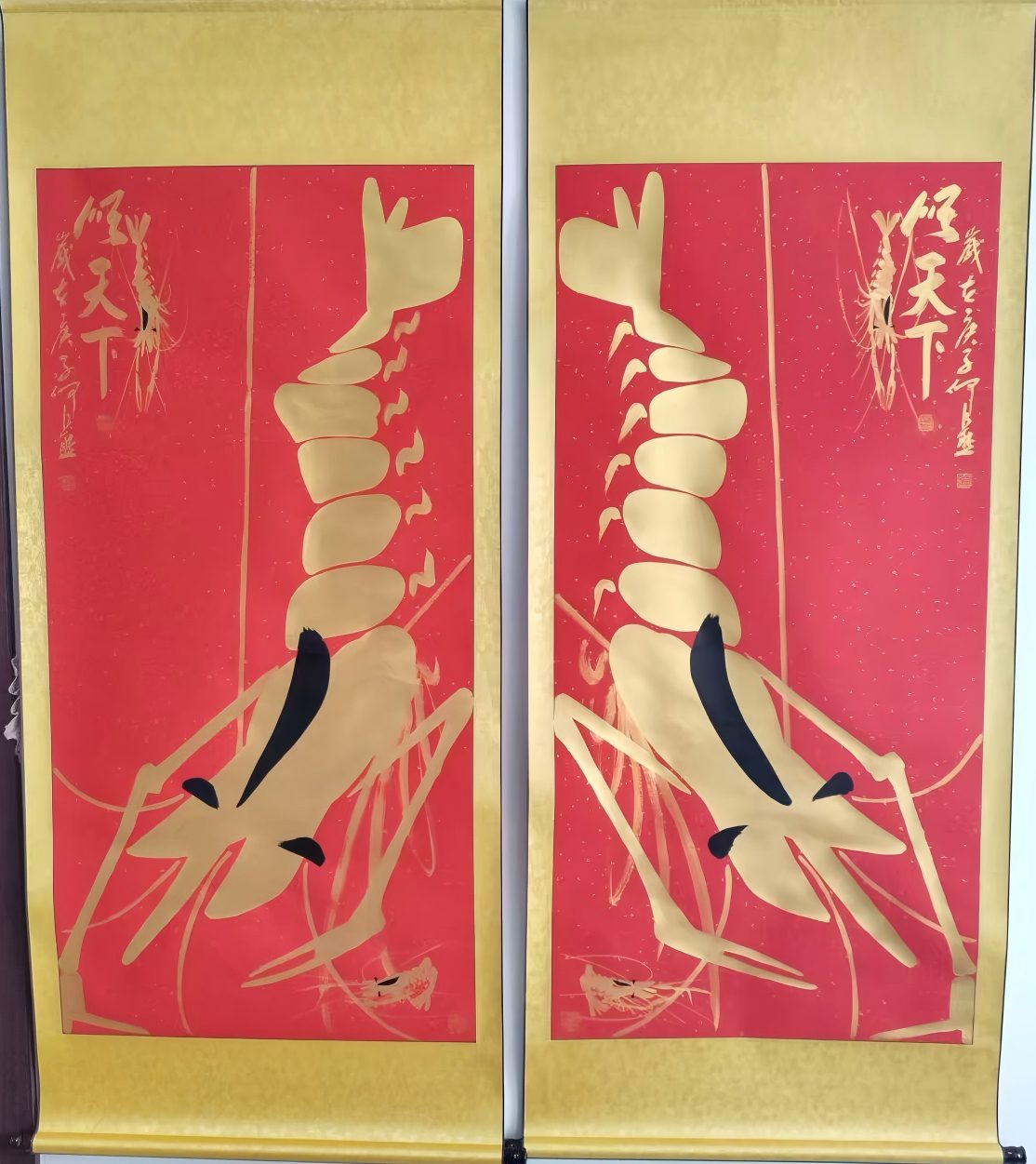 【V】《顺天下》-资源网