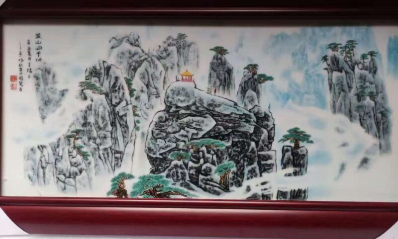 艺术品交流中心