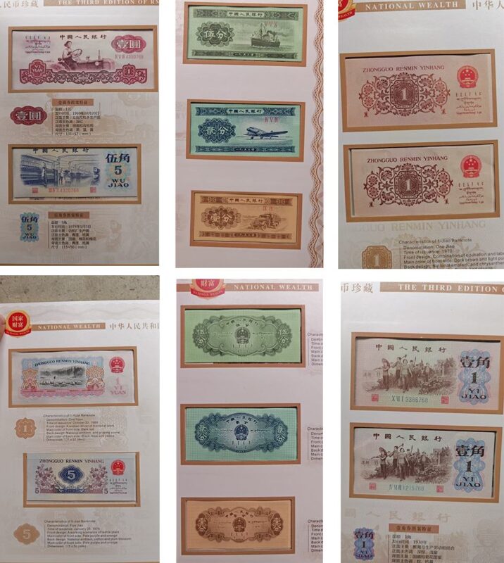 艺术品交流中心