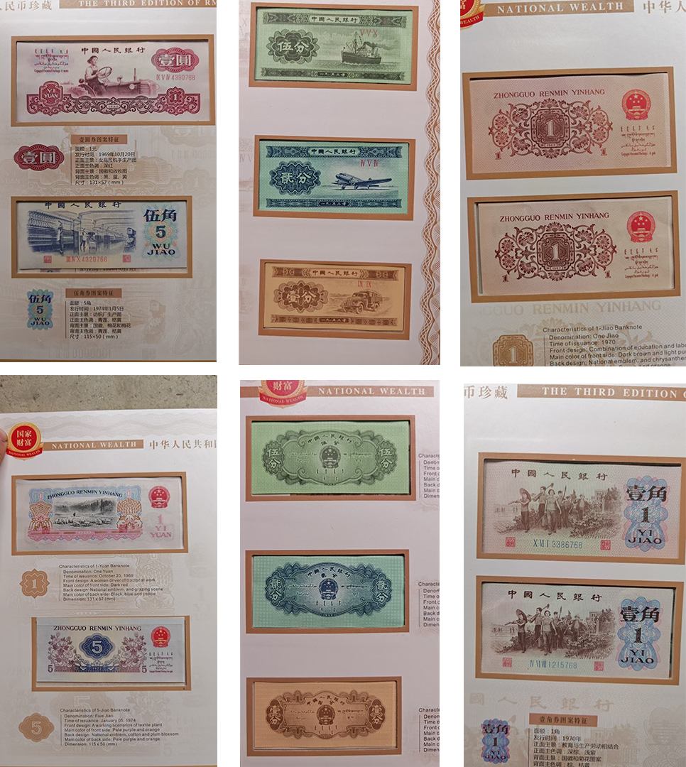 艺术品交流中心