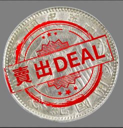 艺术品交流中心