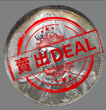 艺术品交流中心