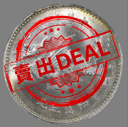 艺术品交流中心