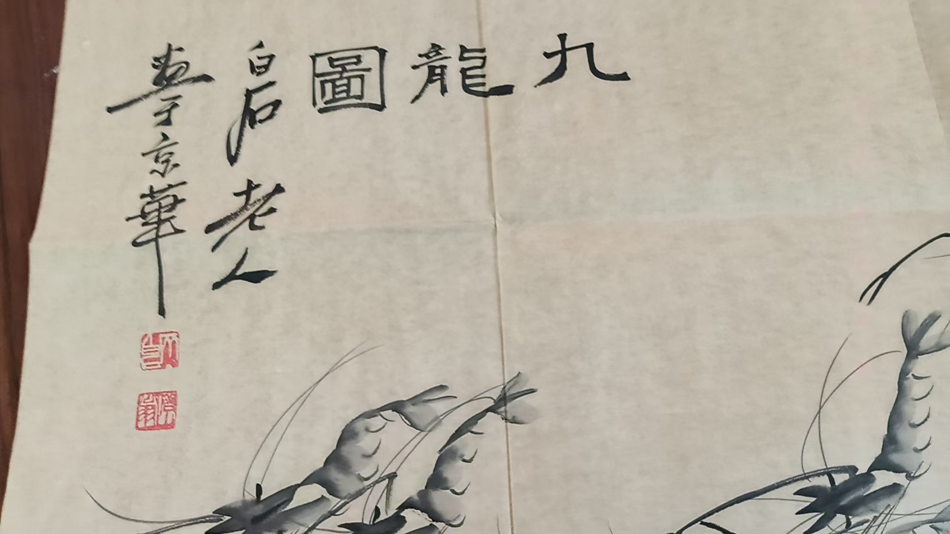 艺术品交流中心