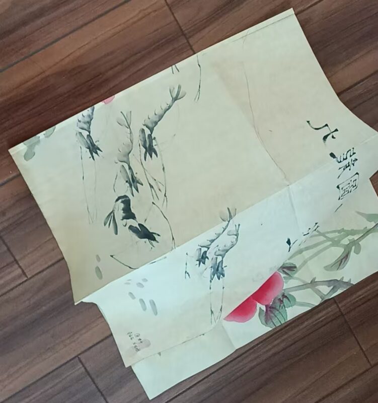 艺术品交流中心