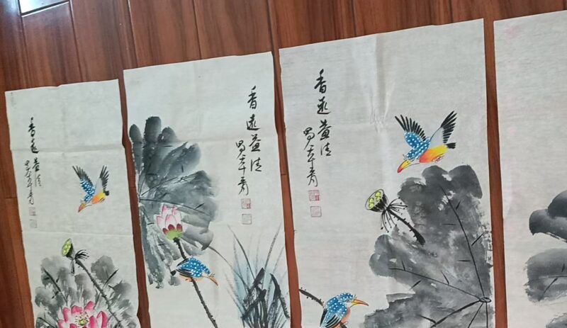 艺术品交流中心