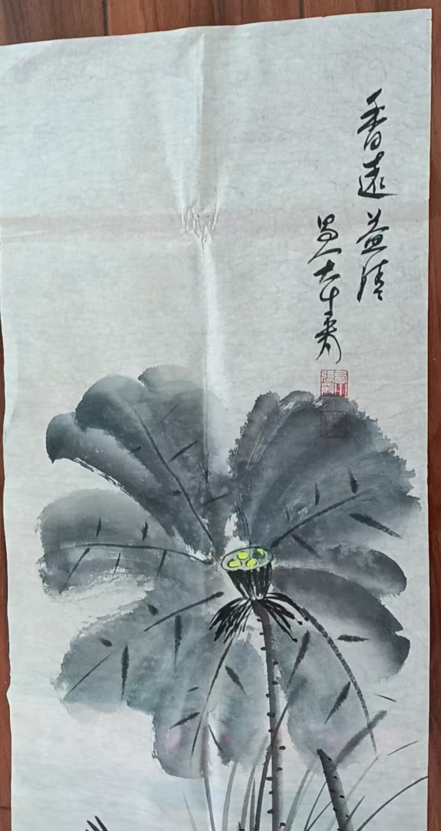 艺术品交流中心