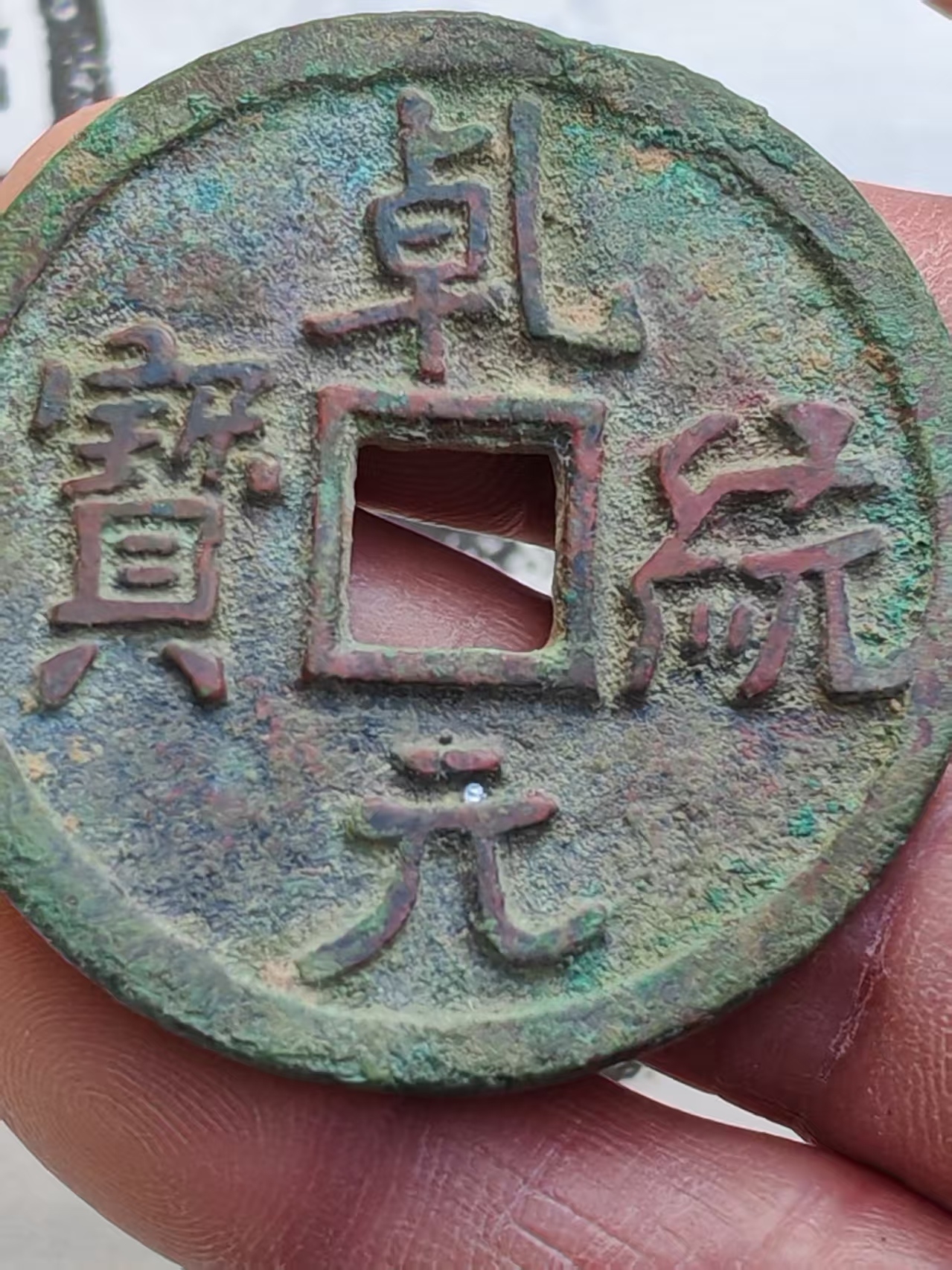 艺术品交流中心