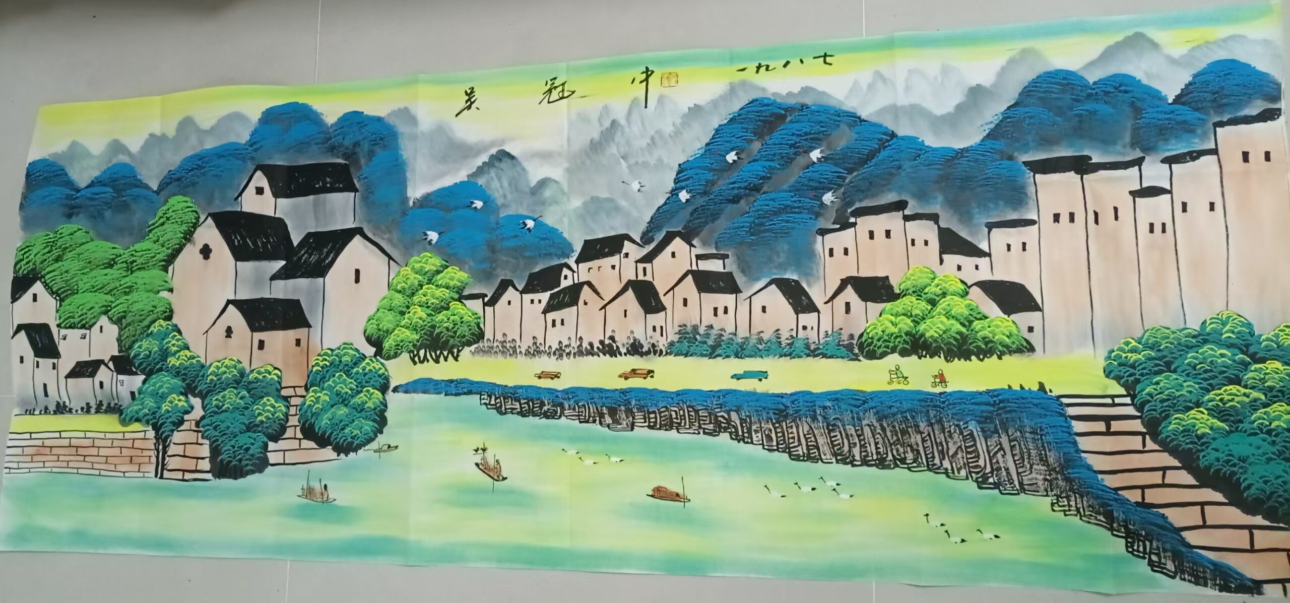 艺术品交流中心