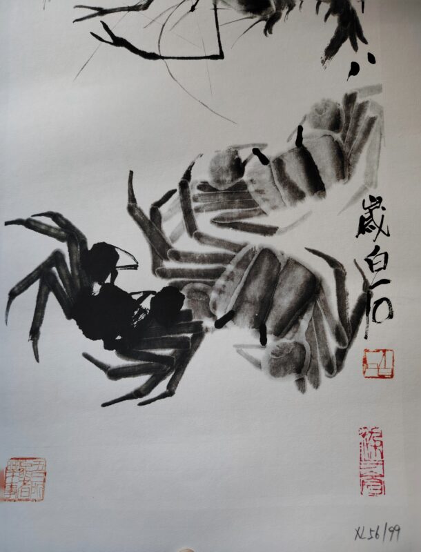 艺术品交流中心