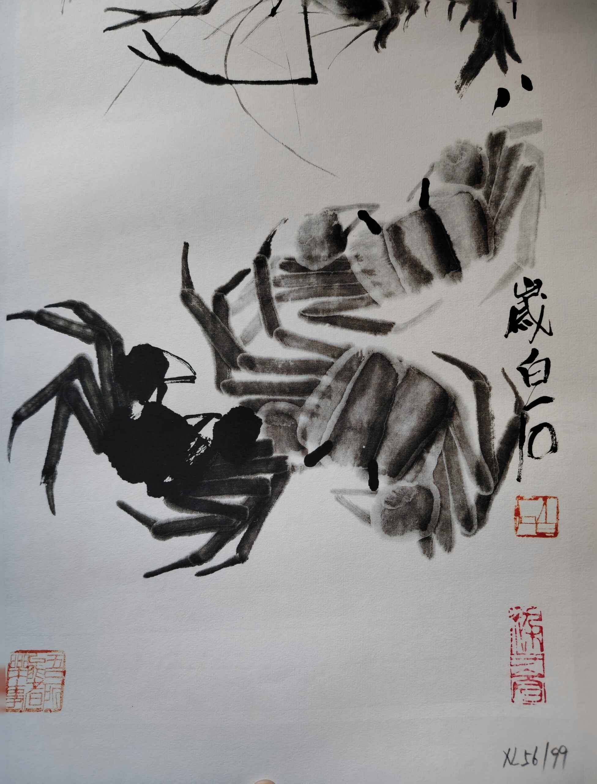 艺术品交流中心