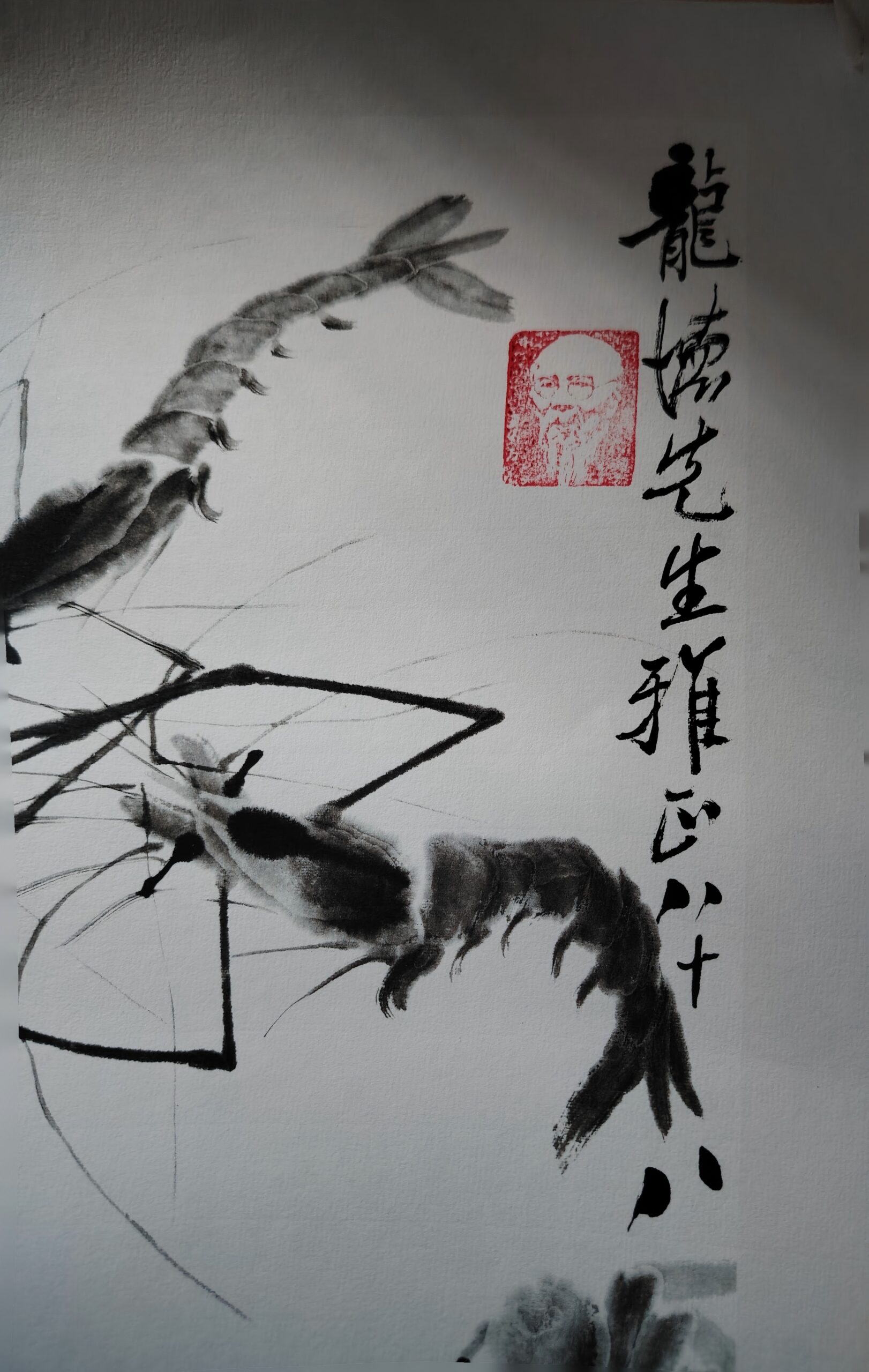 艺术品交流中心