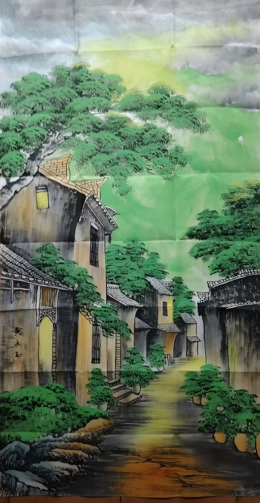 【V】黄永玉 《房子》-资源网