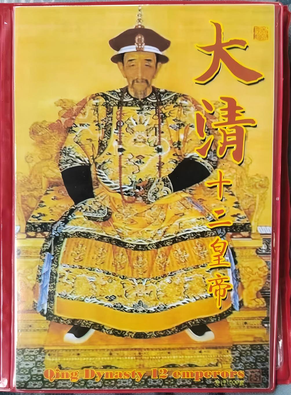 艺术品交流中心