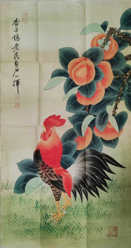 艺术品交流中心