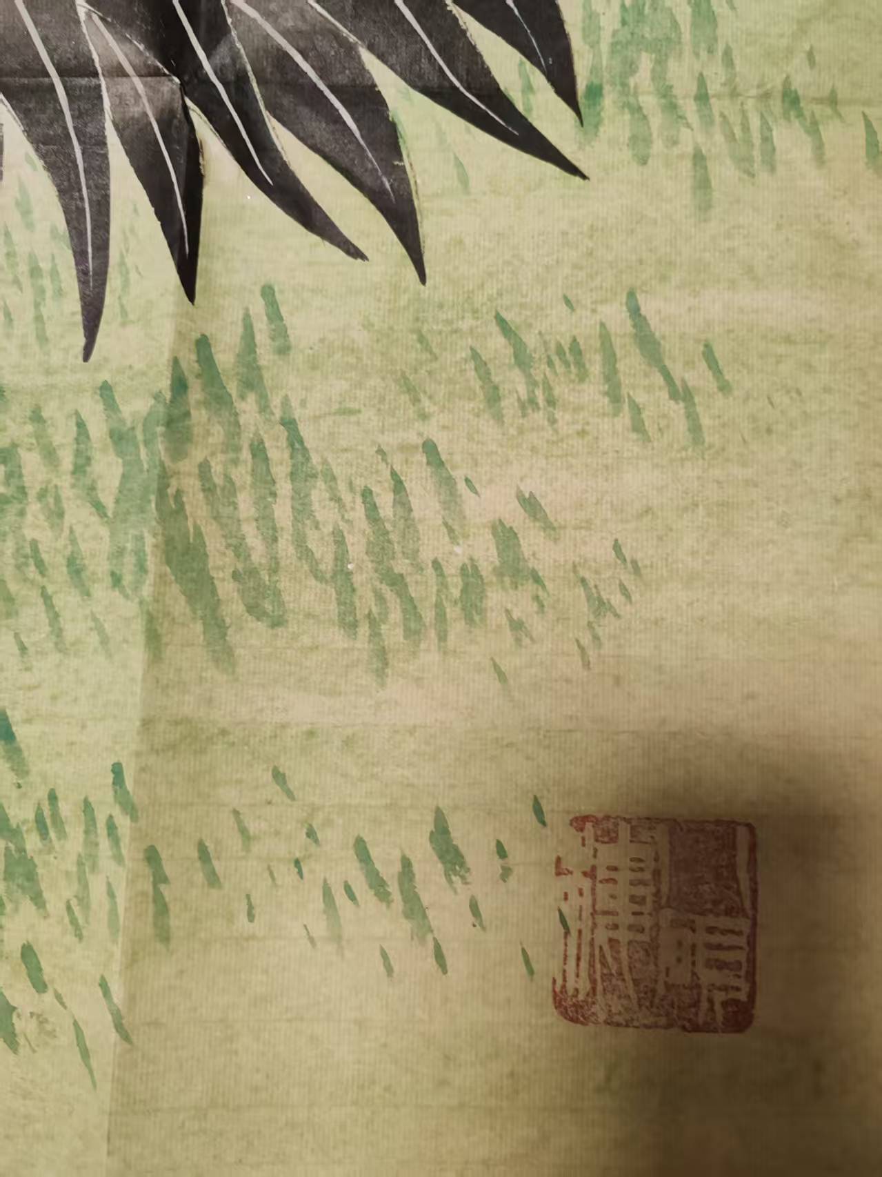 艺术品交流中心